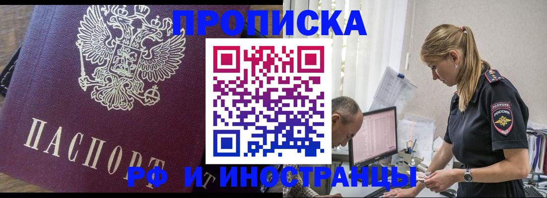 форма 3 в Вязниках